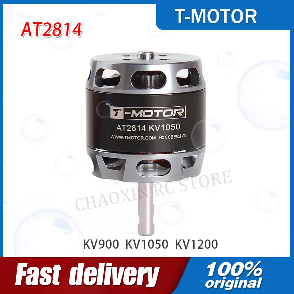 Drone Rc Toy - T-MOTOR AT2814 3S-4S Dış Rotorlu BLDC