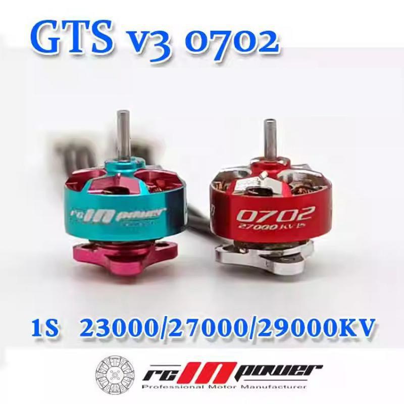 Drone Rc Leading - Rcinpower Gts V3 0702 27000kv 29000kv