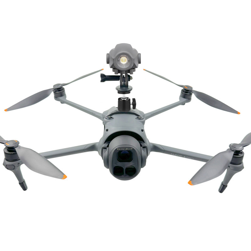 1 takım uçuş projektörü dolgu  - Drone Dji Rc Pro incelemesi ve fiyatı