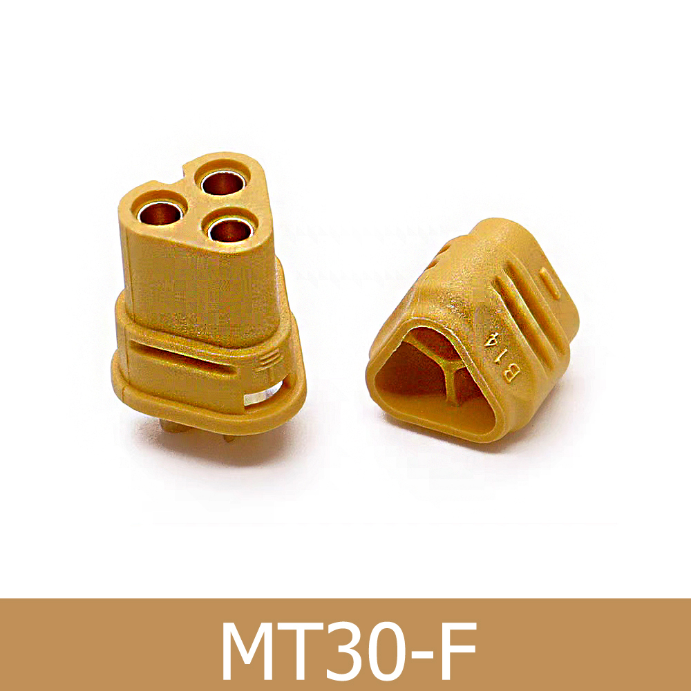 AMASS MT30 Erkek-Dişi Tipinde, - Drone Rc Cover incelemesi ve fiyatı